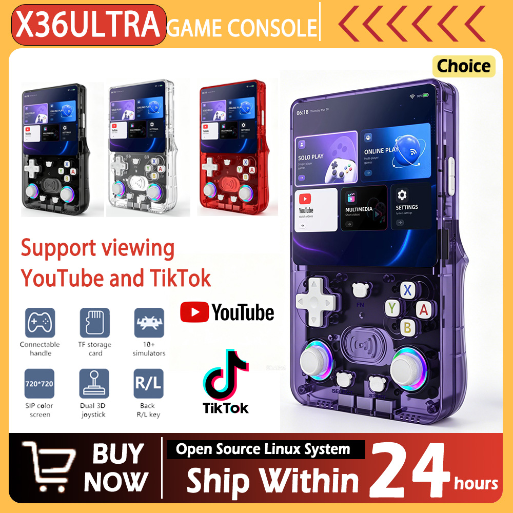 Gaming Console Youtube - جهاز ألعاب محمول جديد X36 ألترا