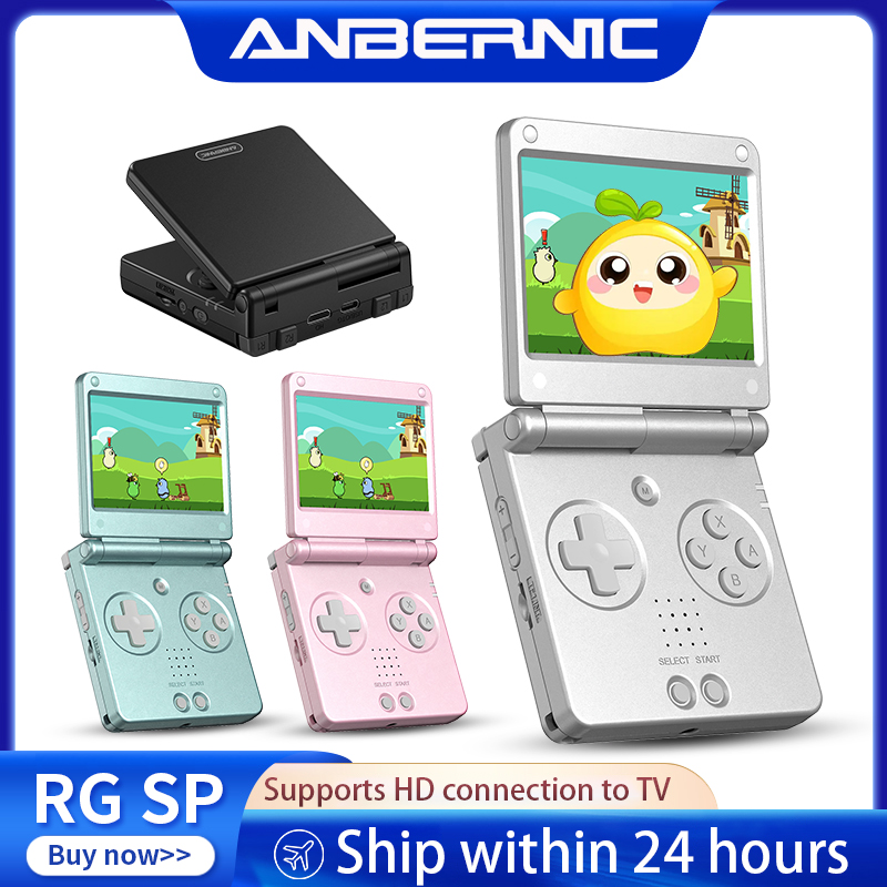 Gaming Console For Sale - جهاز ألعاب محمول أنبرنيك RGSP قابل