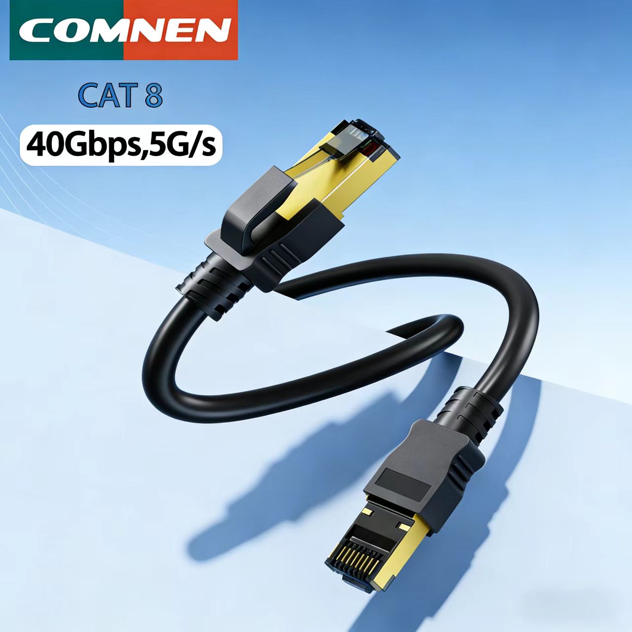 Lan Cable Gaming - كومين كابل إيثرنت 0.2-30 متر CAT8