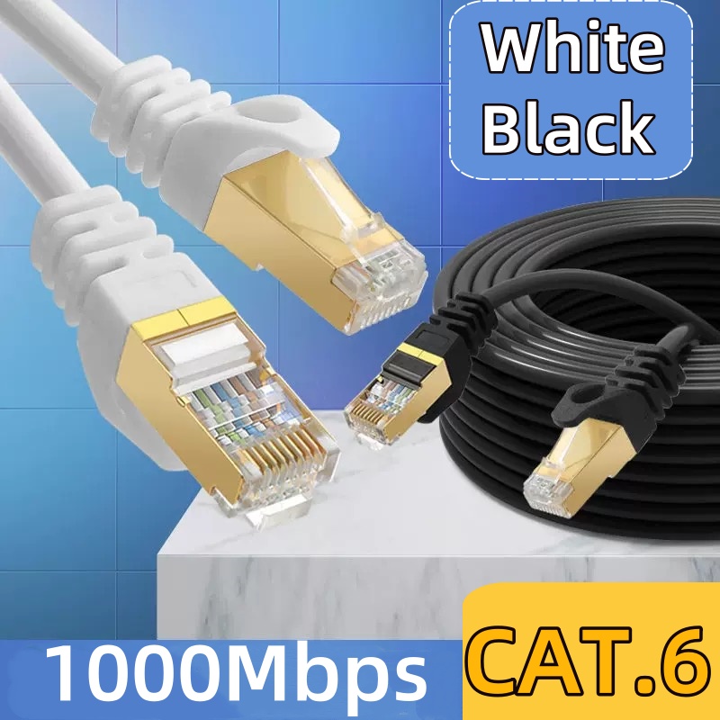 Lan Cable Gaming - كابل إيثرنت Cat 6 شبكة LAN