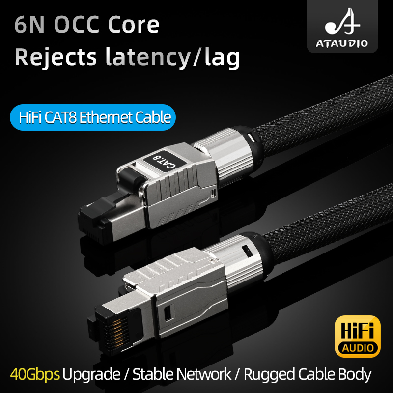 ATAUDIO CAT8 سلك الإنترنت 40Gb - مراجعة Lan Cable Gaming وسعره