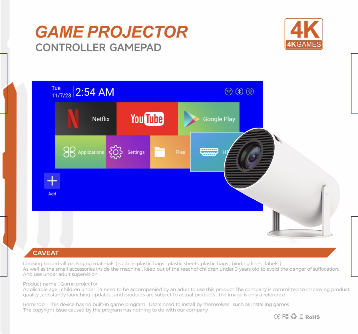 جهاز عرض ألعاب ثلاثي الأبعاد 2 - مراجعة Gaming Console Youtube وسعره
